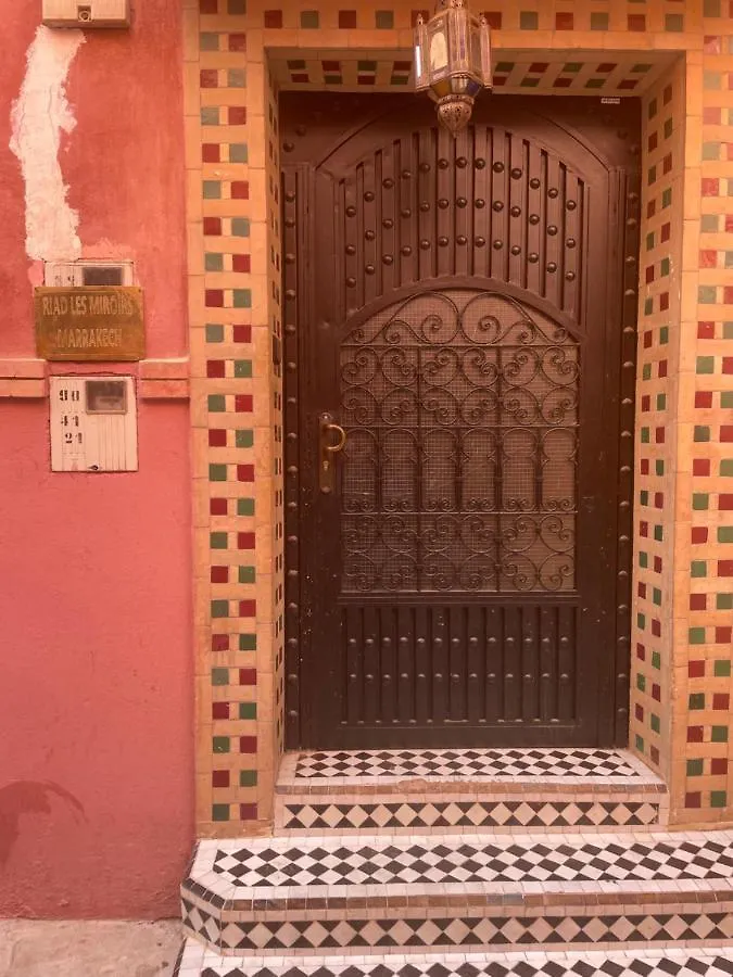 Riad Les Miroirs 马拉喀什 摩洛哥